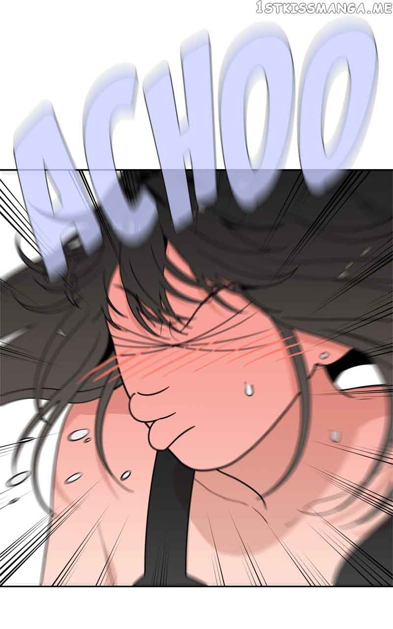 What Kind of Rice Cake Is This Chapter 6 - Page 0