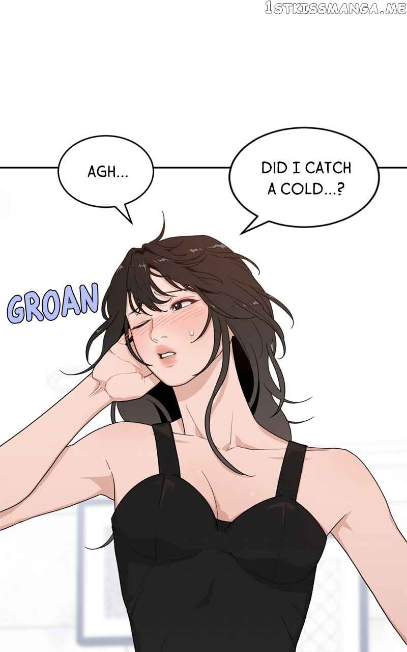 What Kind of Rice Cake Is This Chapter 6 - Page 1