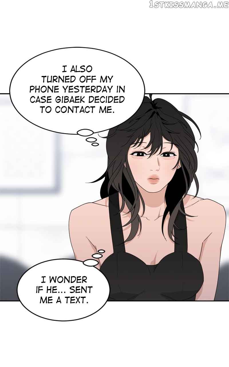 What Kind of Rice Cake Is This Chapter 6 - Page 12
