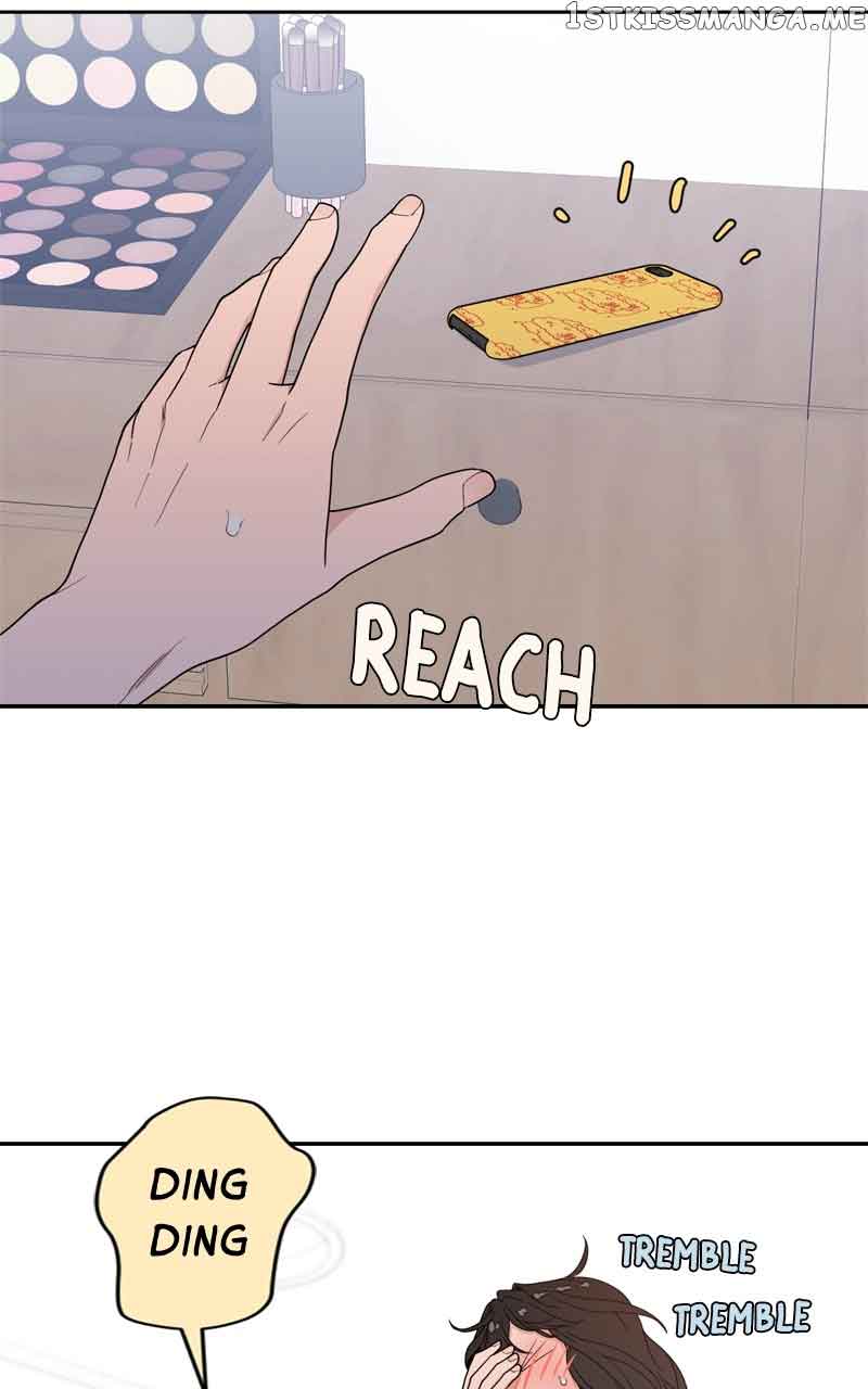 What Kind of Rice Cake Is This Chapter 6 - Page 14
