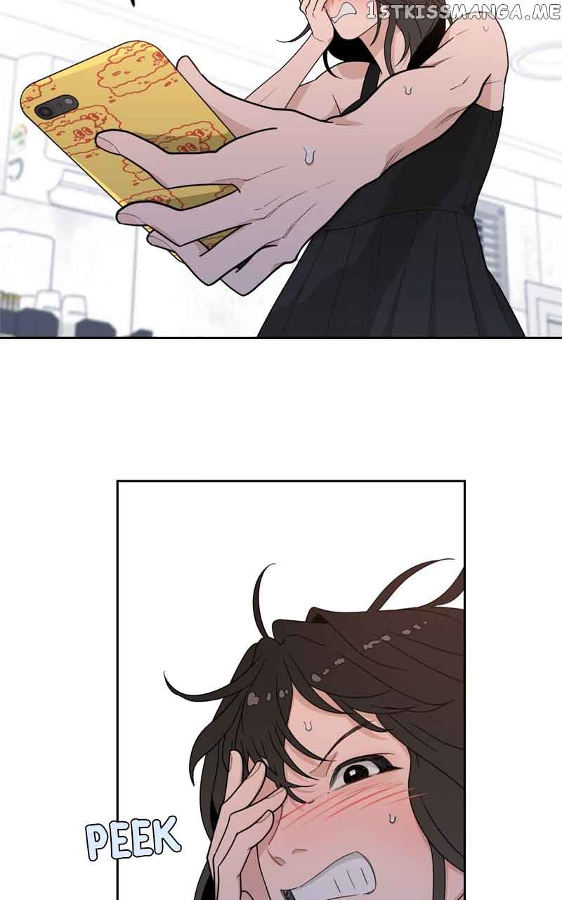 What Kind of Rice Cake Is This Chapter 6 - Page 15