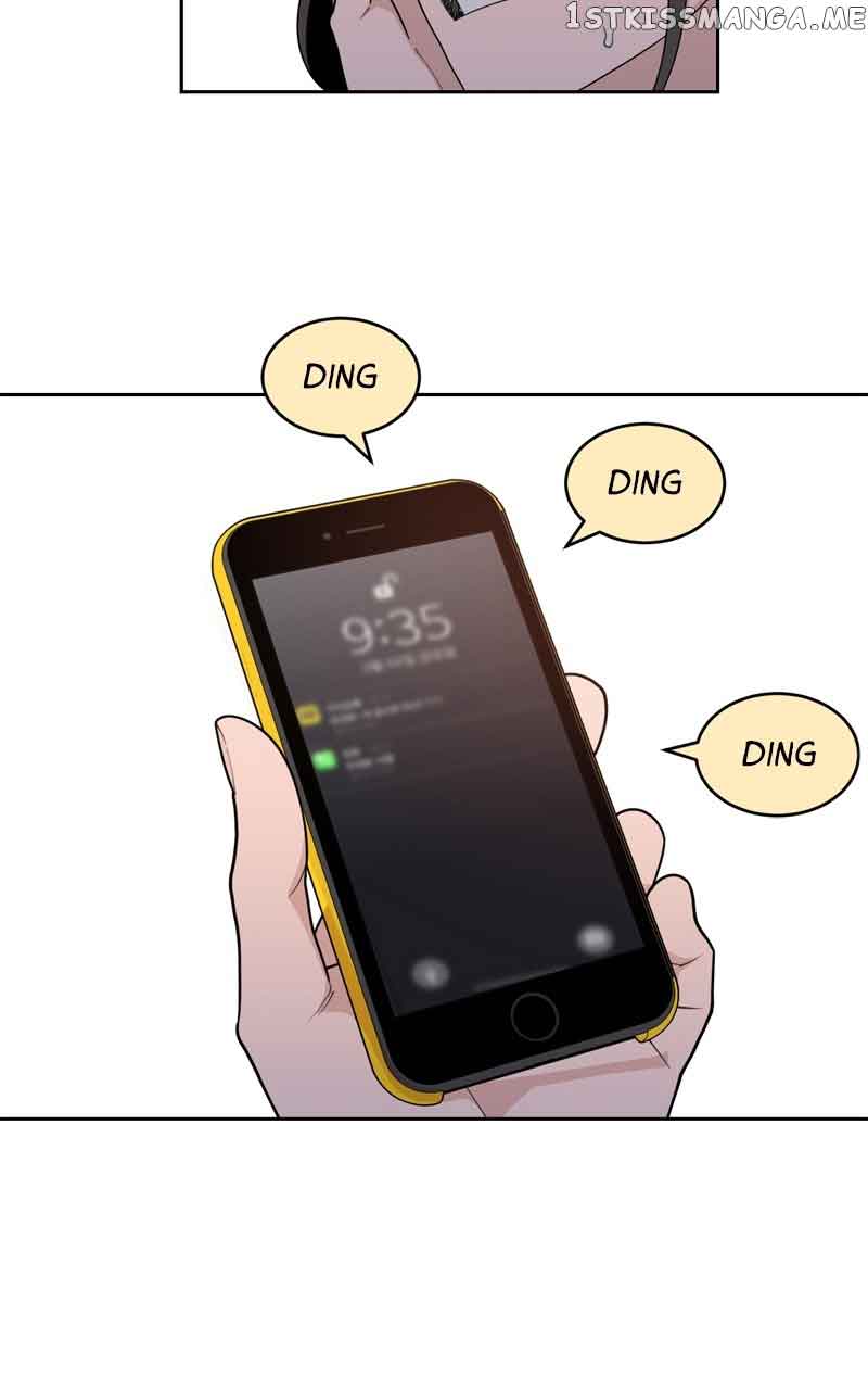 What Kind of Rice Cake Is This Chapter 6 - Page 16