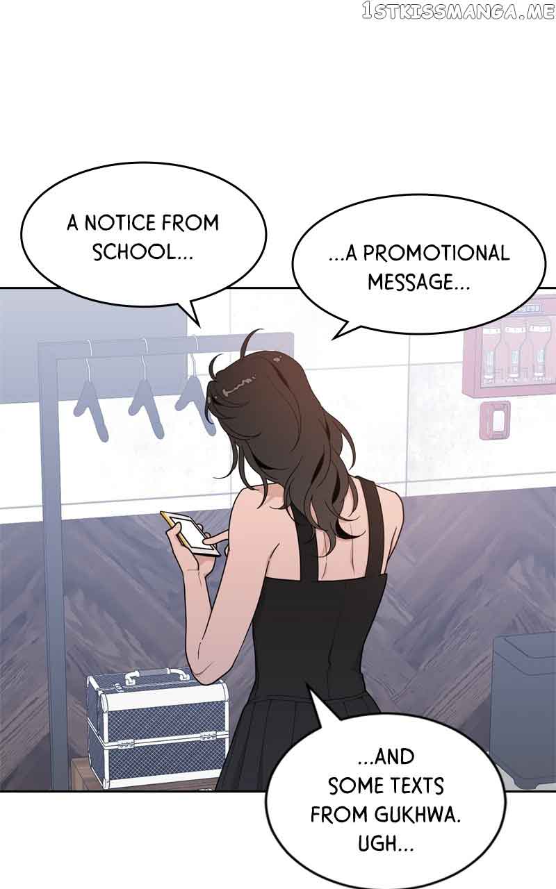 What Kind of Rice Cake Is This Chapter 6 - Page 17