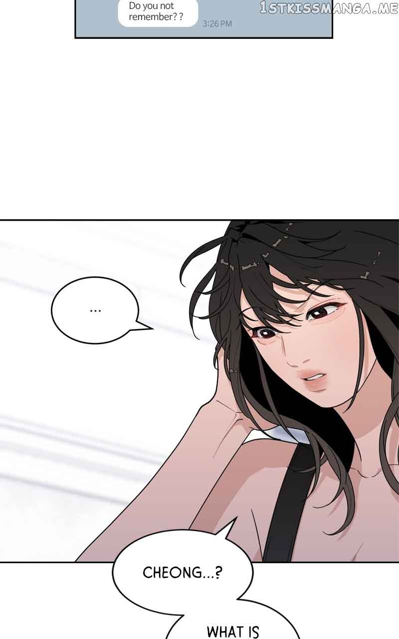 What Kind of Rice Cake Is This Chapter 6 - Page 21