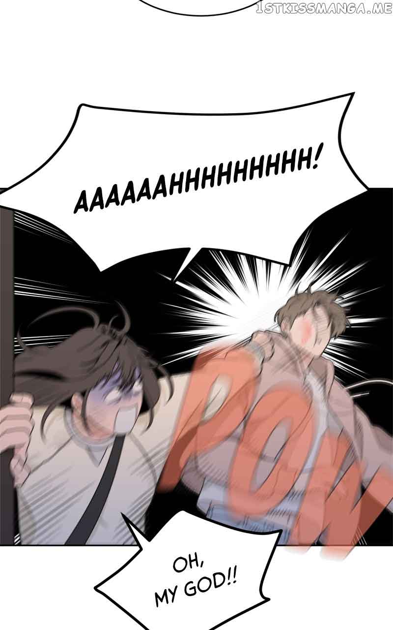 What Kind of Rice Cake Is This Chapter 6 - Page 31