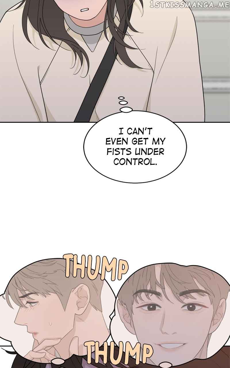 What Kind of Rice Cake Is This Chapter 6 - Page 45