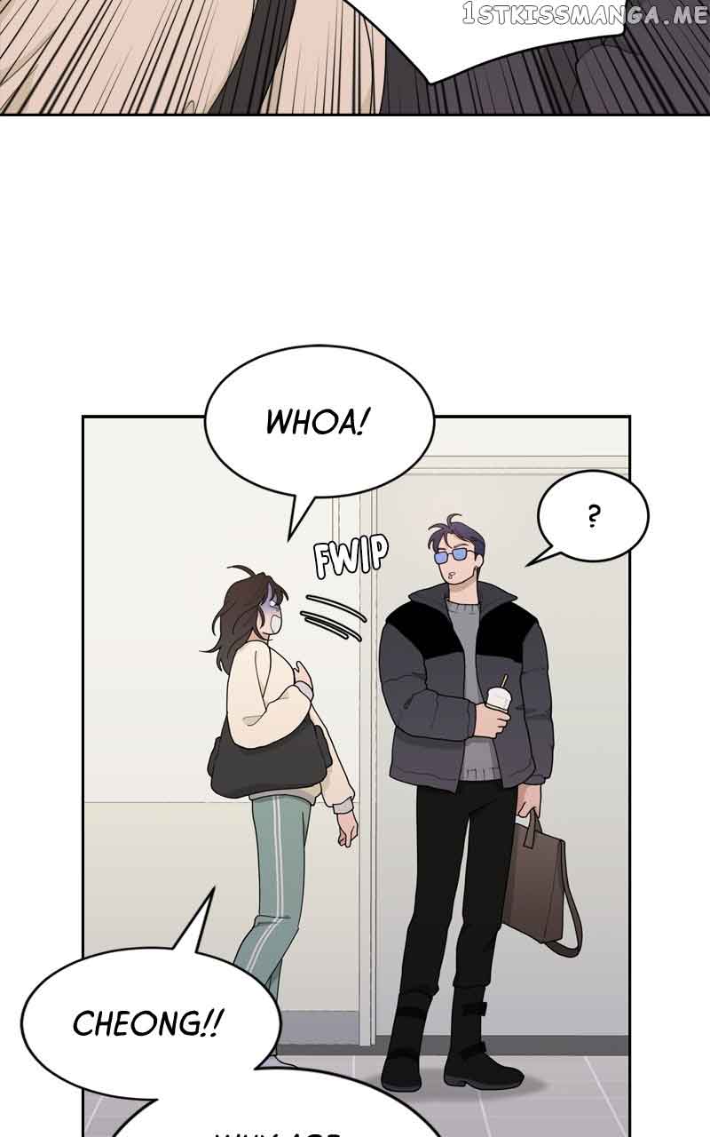 What Kind of Rice Cake Is This Chapter 6 - Page 51