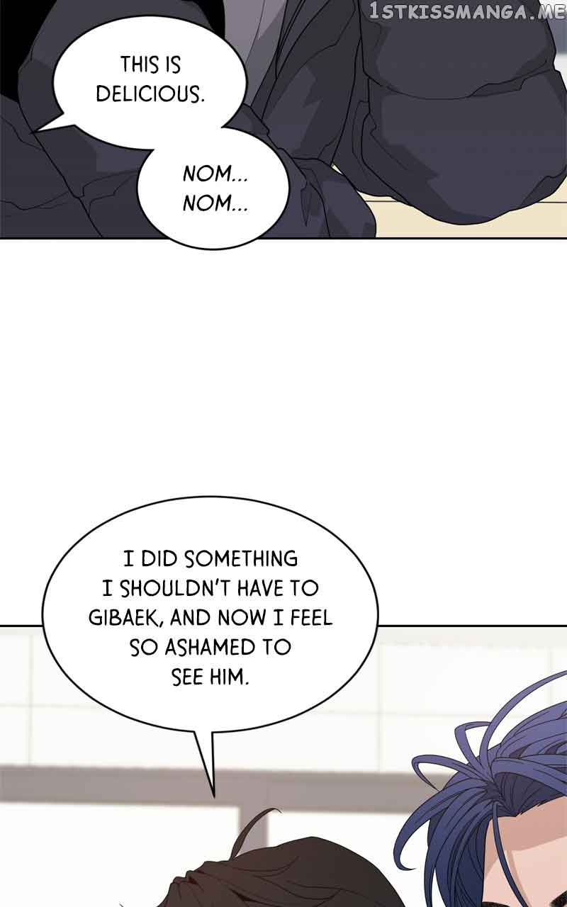 What Kind of Rice Cake Is This Chapter 6 - Page 61