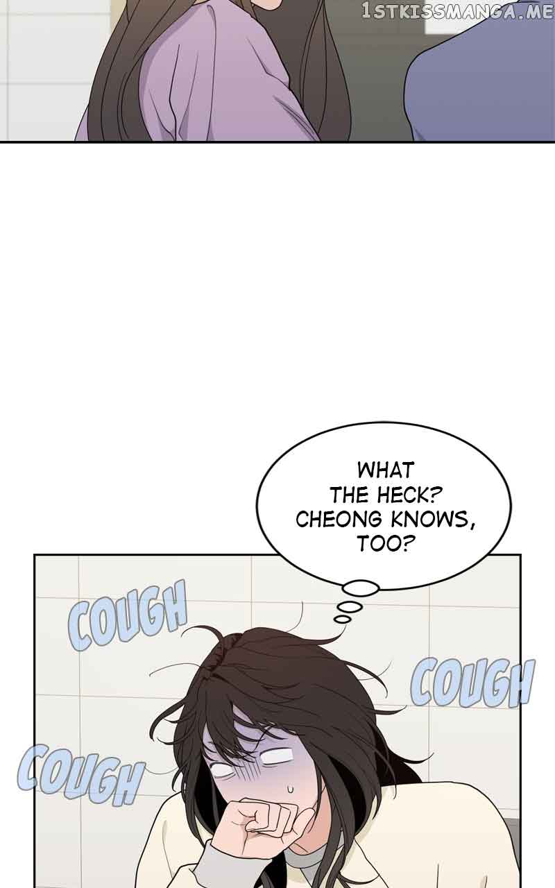 What Kind of Rice Cake Is This Chapter 6 - Page 67