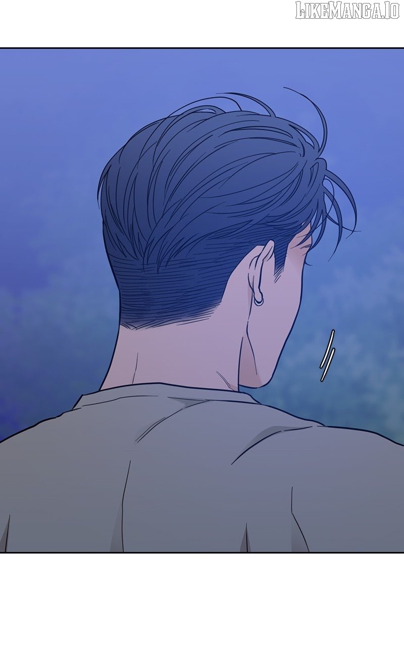 What Kind of Rice Cake Is This Chapter 68 - Page 11