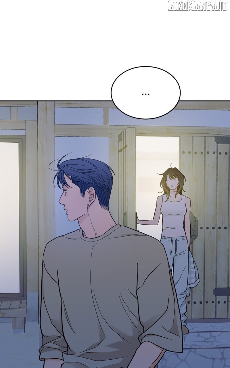 What Kind of Rice Cake Is This Chapter 68 - Page 12