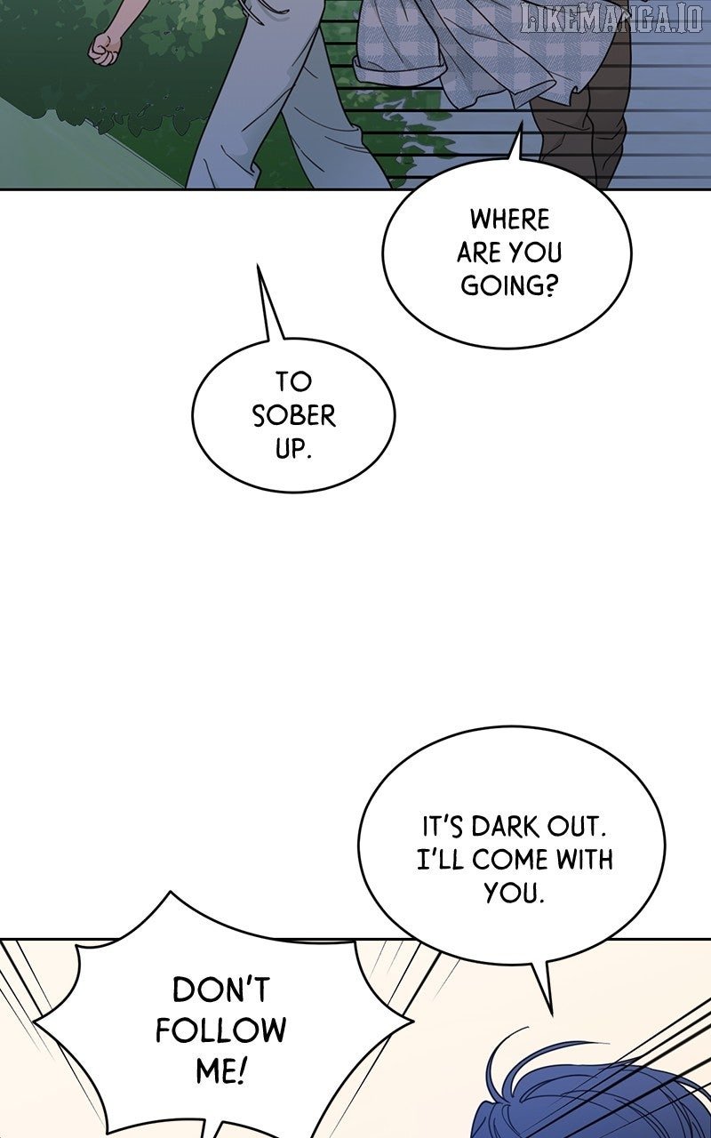 What Kind of Rice Cake Is This Chapter 68 - Page 15