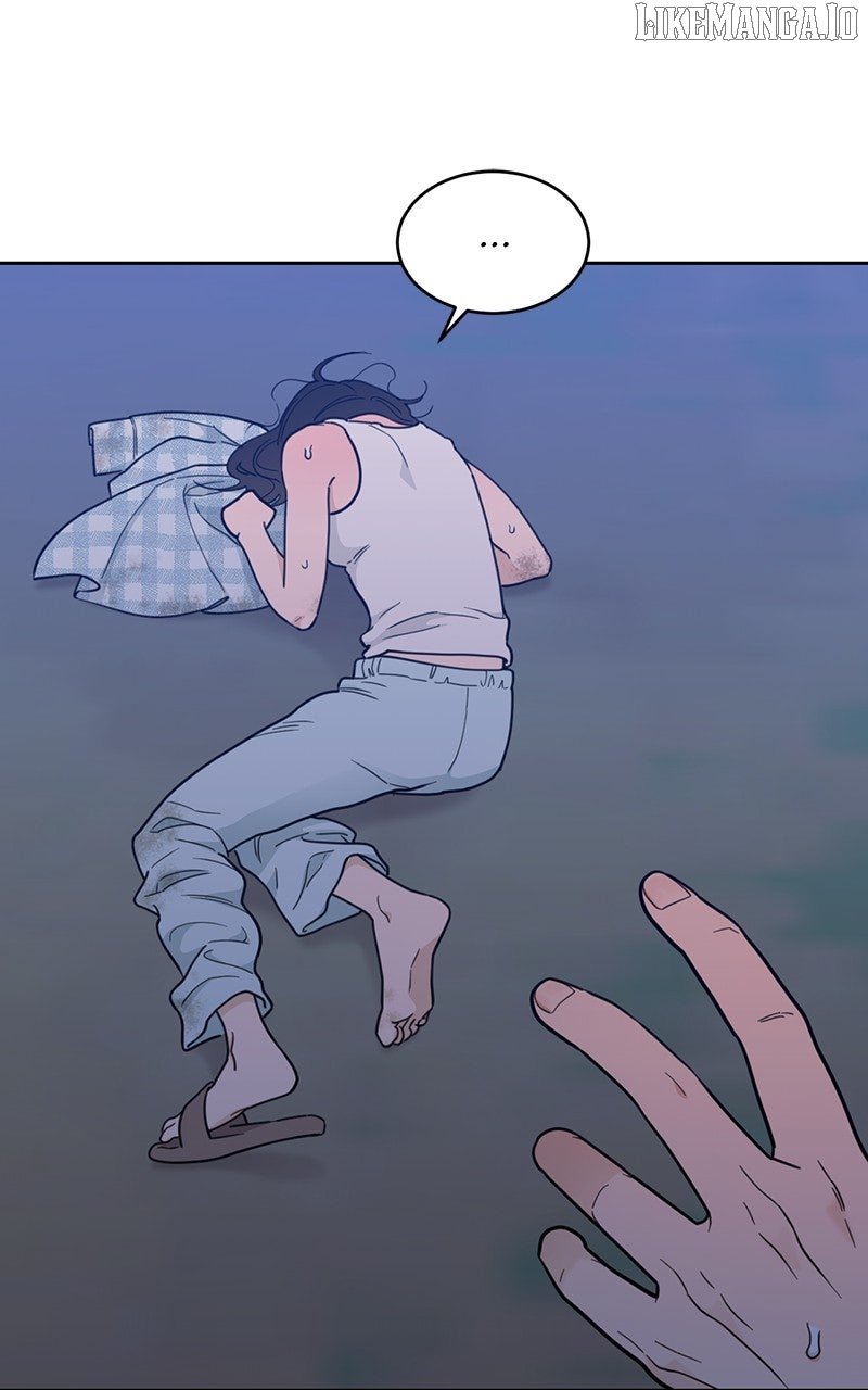 What Kind of Rice Cake Is This Chapter 68 - Page 18
