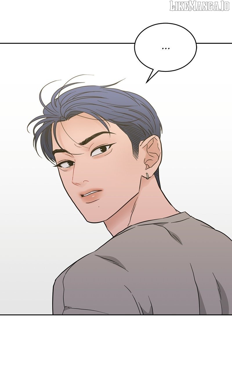 What Kind of Rice Cake Is This Chapter 68 - Page 3