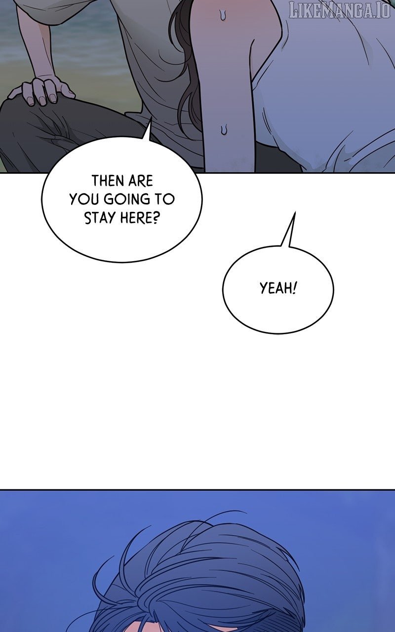 What Kind of Rice Cake Is This Chapter 68 - Page 21