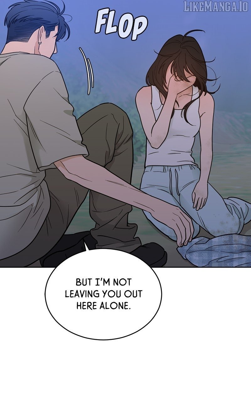What Kind of Rice Cake Is This Chapter 68 - Page 23