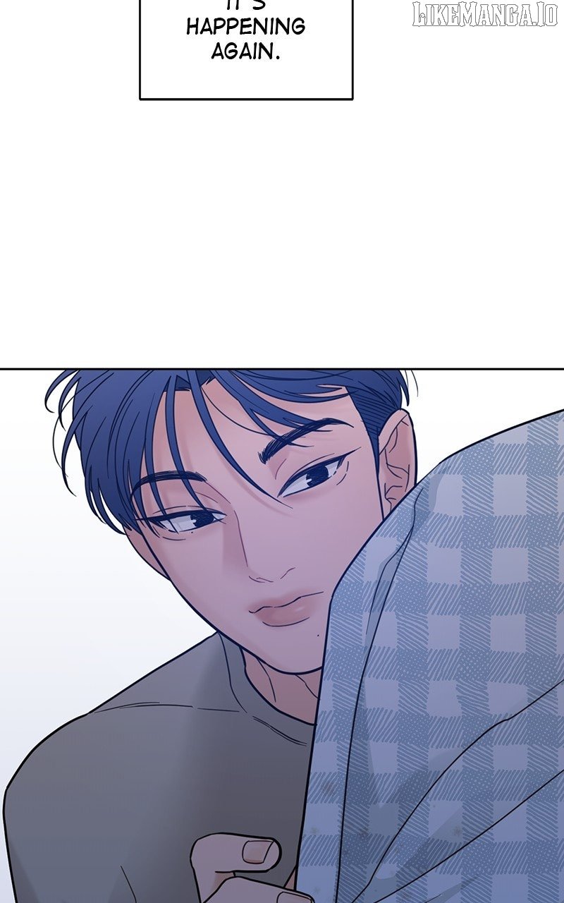What Kind of Rice Cake Is This Chapter 68 - Page 27