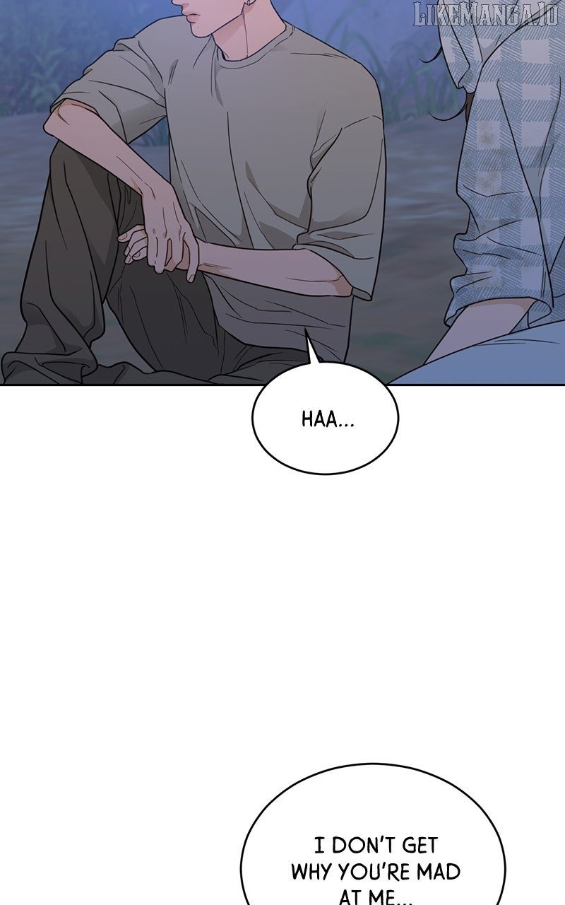 What Kind of Rice Cake Is This Chapter 68 - Page 30