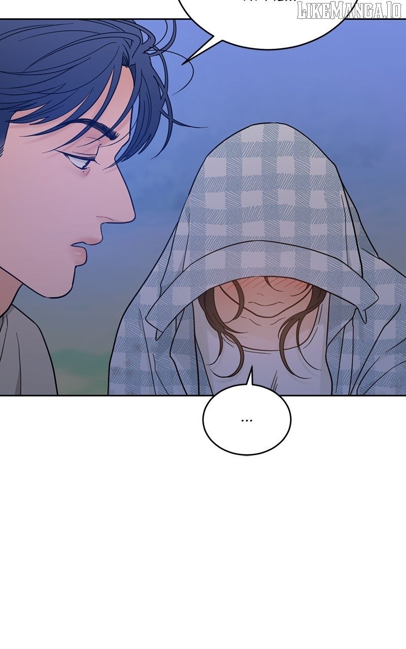 What Kind of Rice Cake Is This Chapter 68 - Page 31