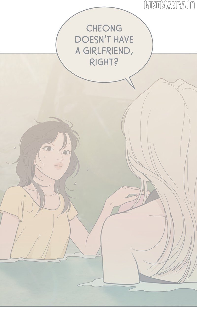 What Kind of Rice Cake Is This Chapter 68 - Page 32