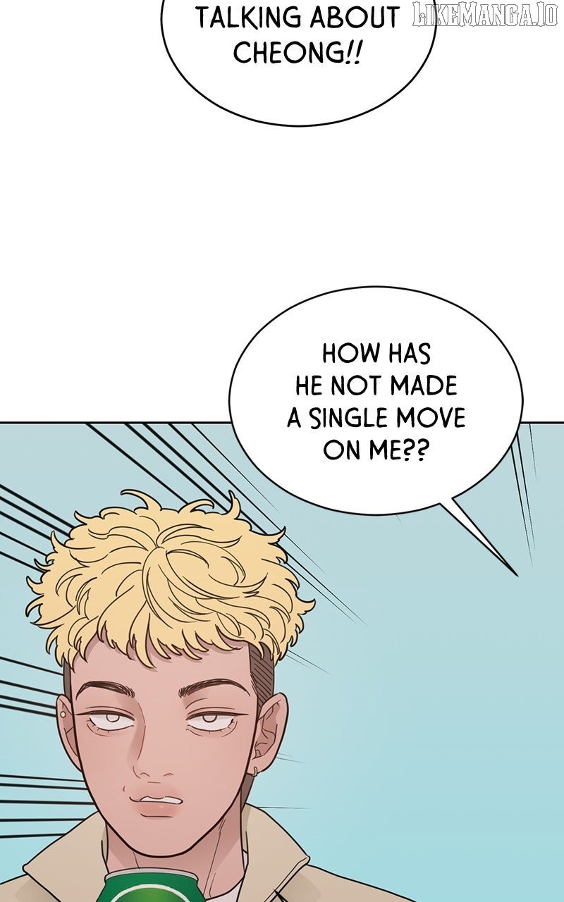 What Kind of Rice Cake Is This Chapter 68 - Page 36