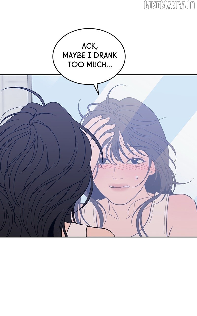 What Kind of Rice Cake Is This Chapter 68 - Page 5