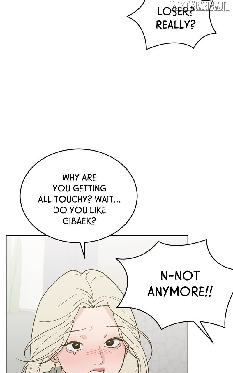 What Kind of Rice Cake Is This Chapter 68 - Page 42