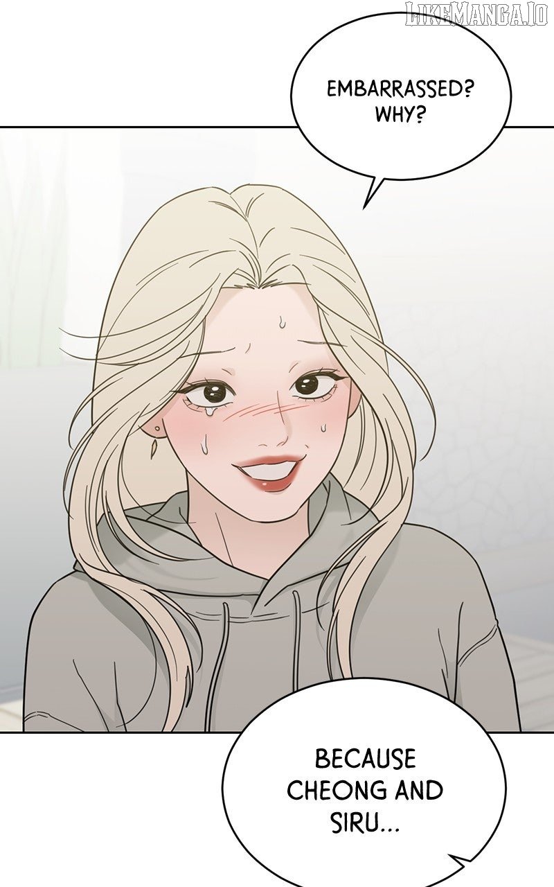 What Kind of Rice Cake Is This Chapter 68 - Page 47
