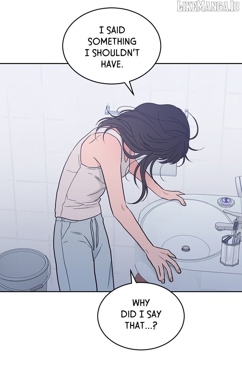 What Kind of Rice Cake Is This Chapter 68 - Page 6