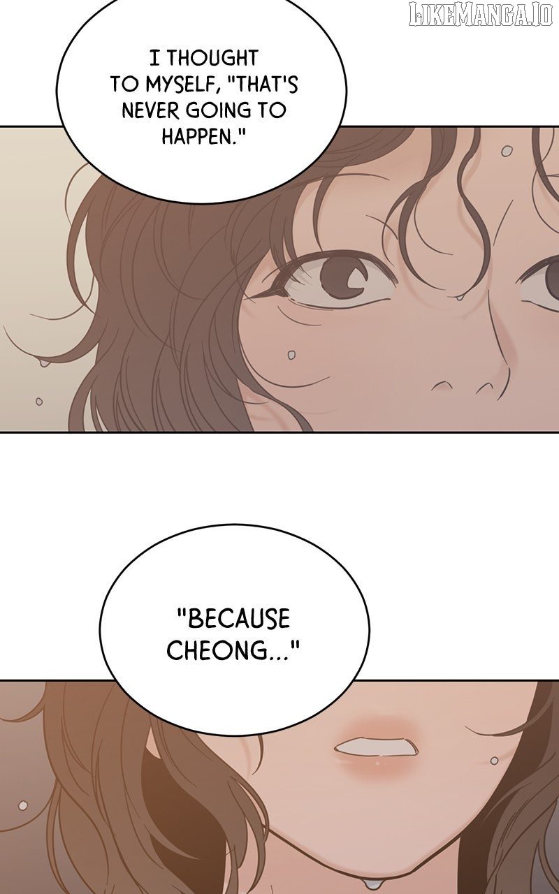 What Kind of Rice Cake Is This Chapter 68 - Page 55