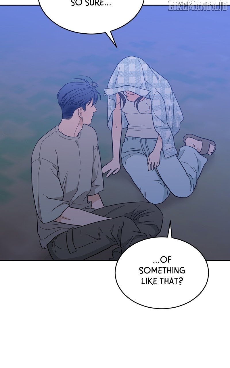What Kind of Rice Cake Is This Chapter 68 - Page 60