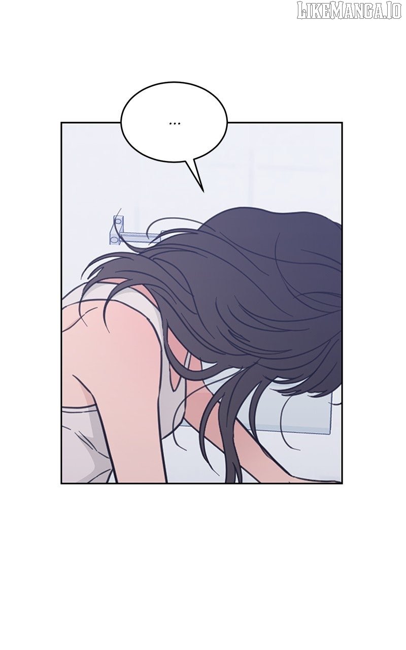 What Kind of Rice Cake Is This Chapter 68 - Page 7