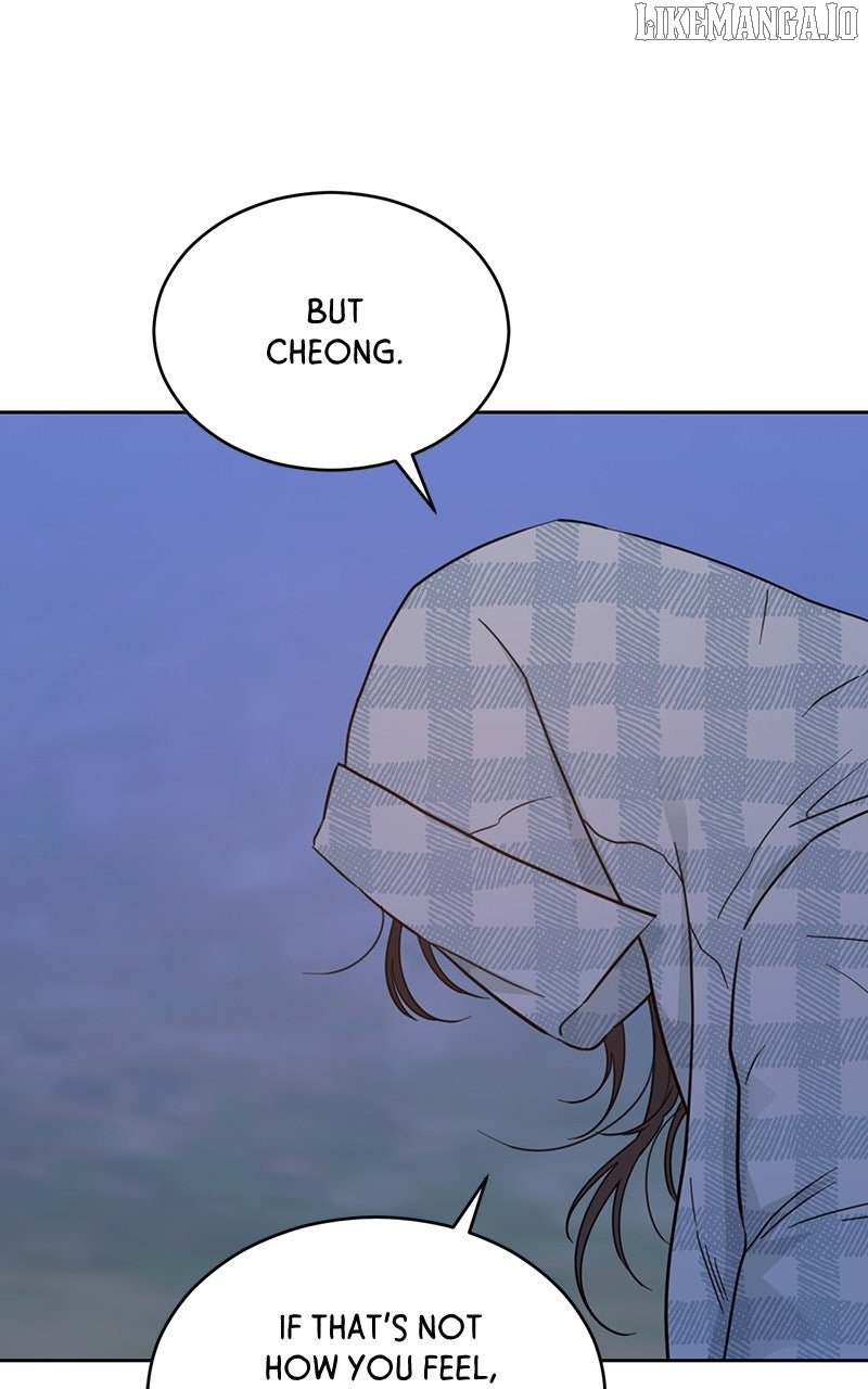 What Kind of Rice Cake Is This Chapter 68 - Page 61