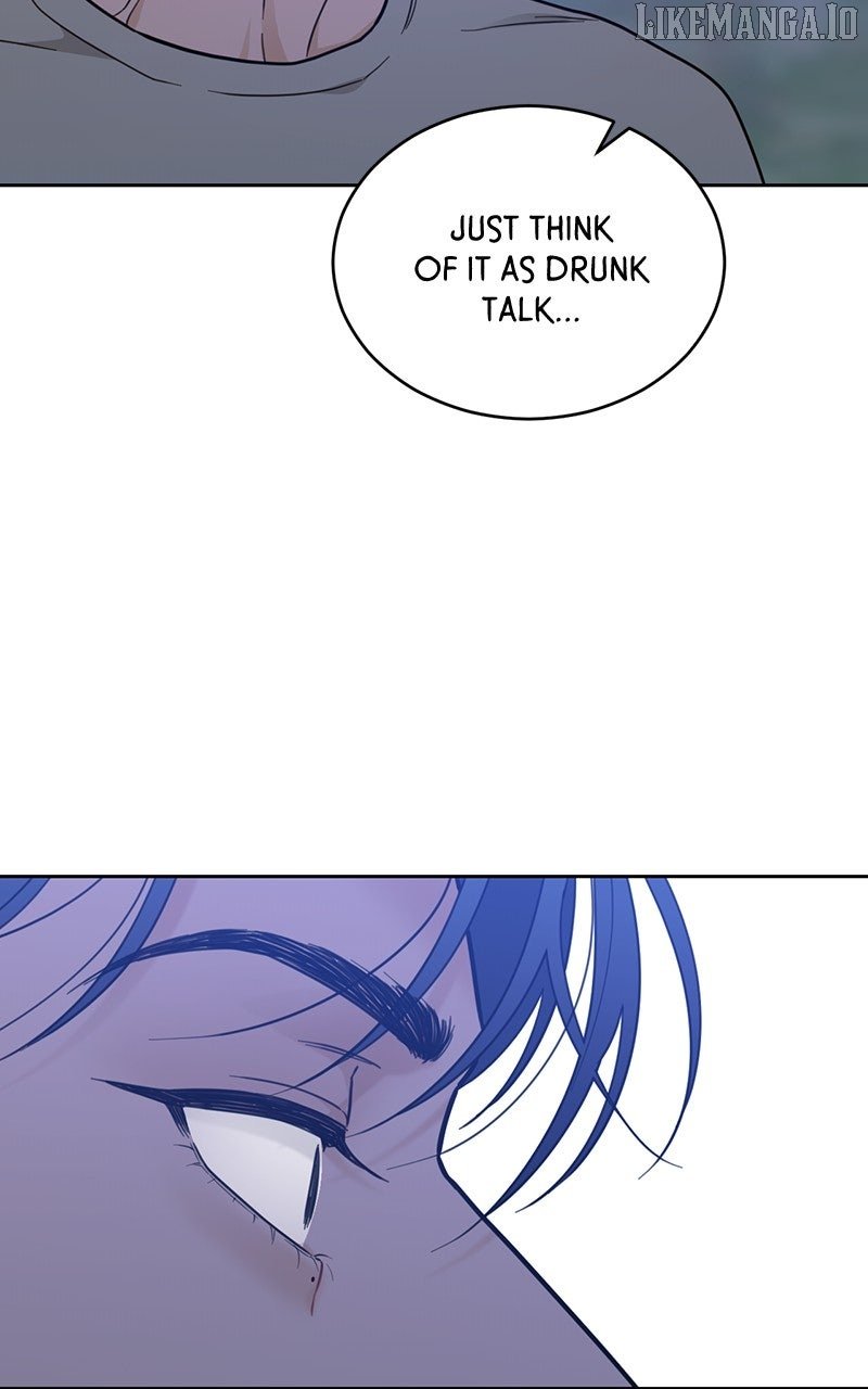 What Kind of Rice Cake Is This Chapter 68 - Page 63