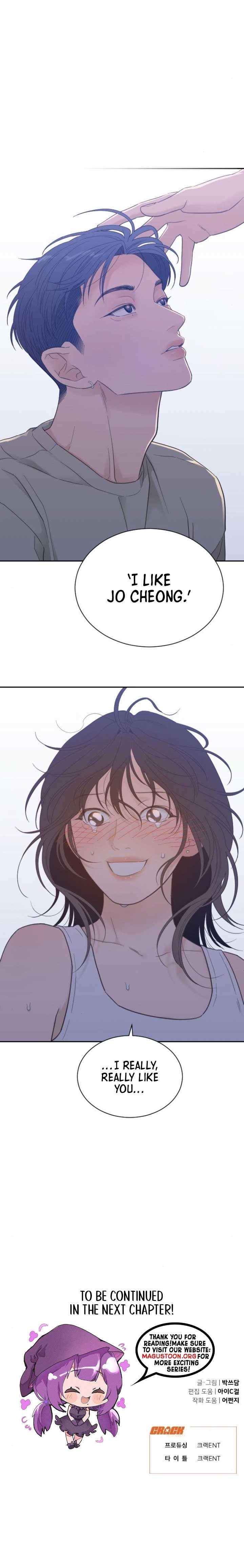 What Kind of Rice Cake Is This Chapter 69 - Page 6