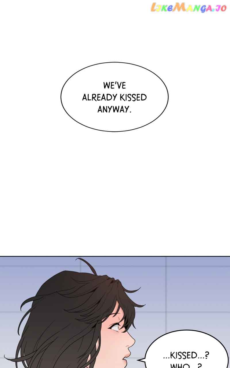 What Kind of Rice Cake Is This Chapter 7 - Page 0
