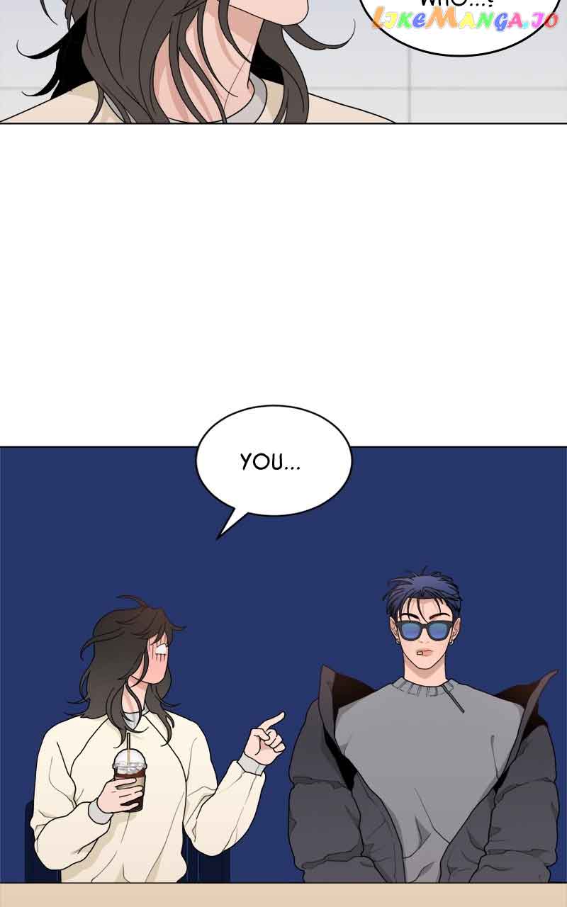 What Kind of Rice Cake Is This Chapter 7 - Page 1
