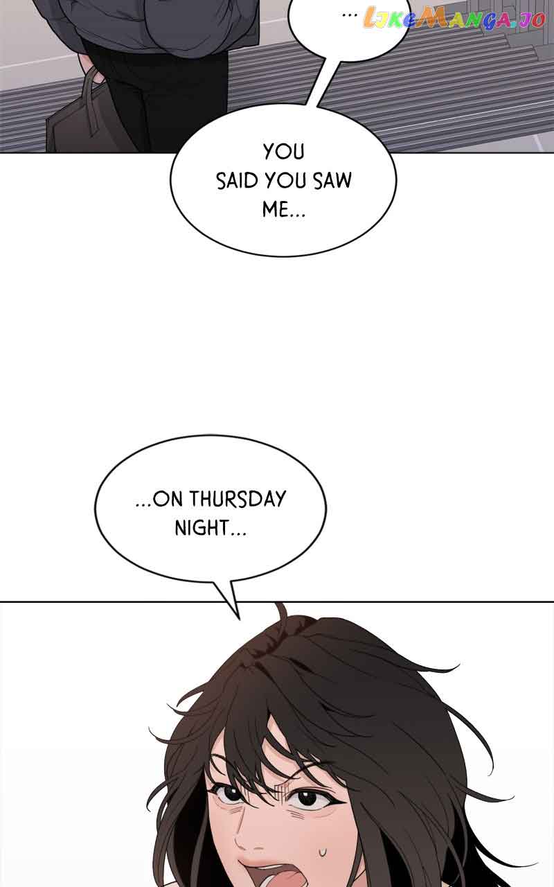 What Kind of Rice Cake Is This Chapter 7 - Page 11