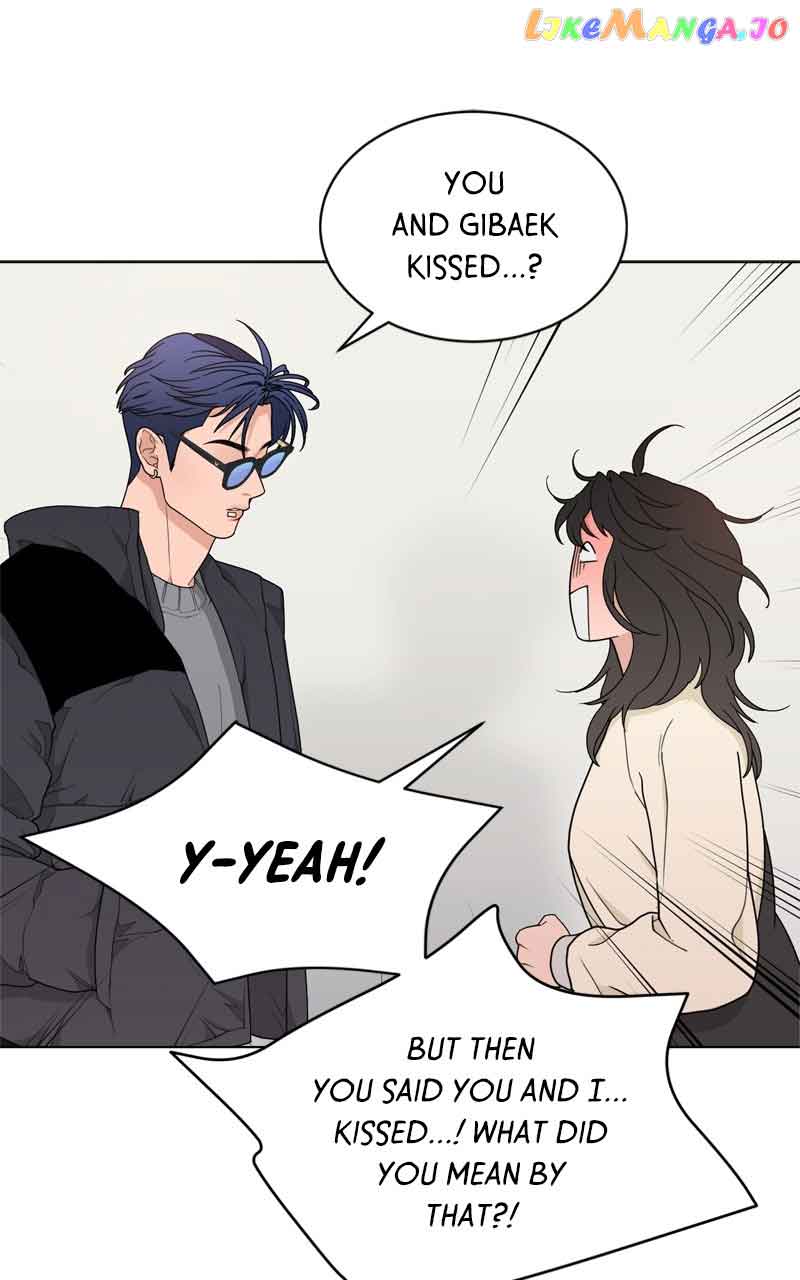 What Kind of Rice Cake Is This Chapter 7 - Page 14