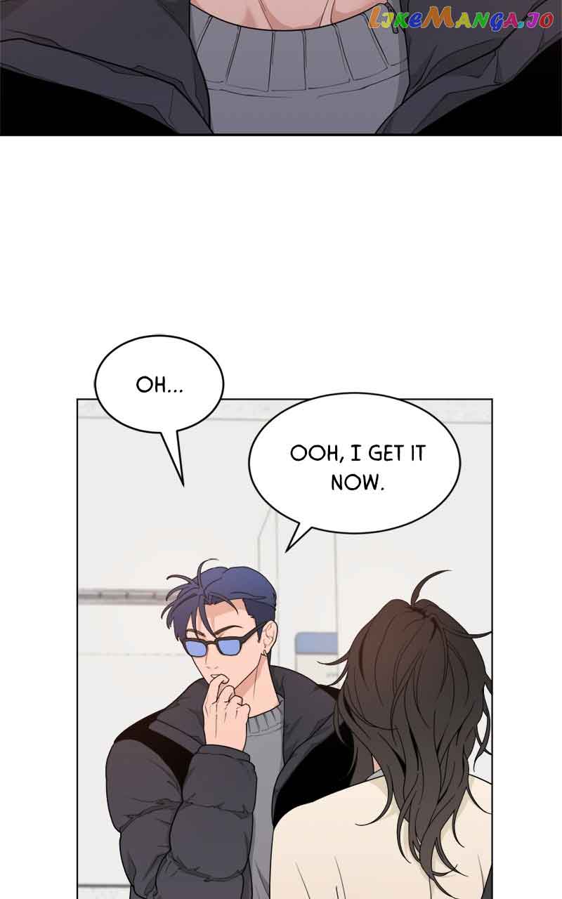 What Kind of Rice Cake Is This Chapter 7 - Page 16