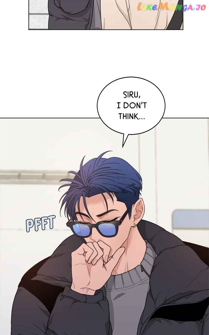 What Kind of Rice Cake Is This Chapter 7 - Page 17