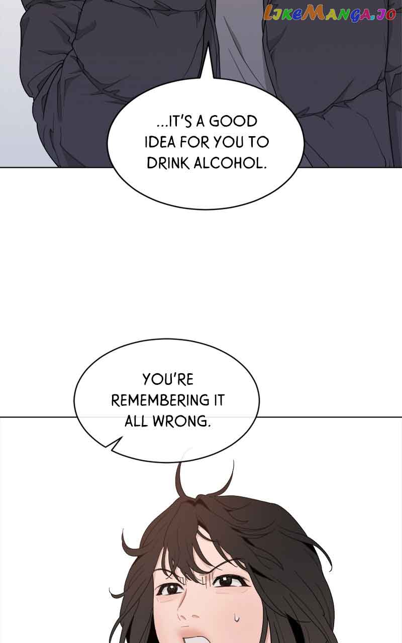 What Kind of Rice Cake Is This Chapter 7 - Page 18