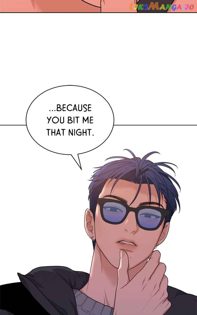 What Kind of Rice Cake Is This Chapter 7 - Page 22