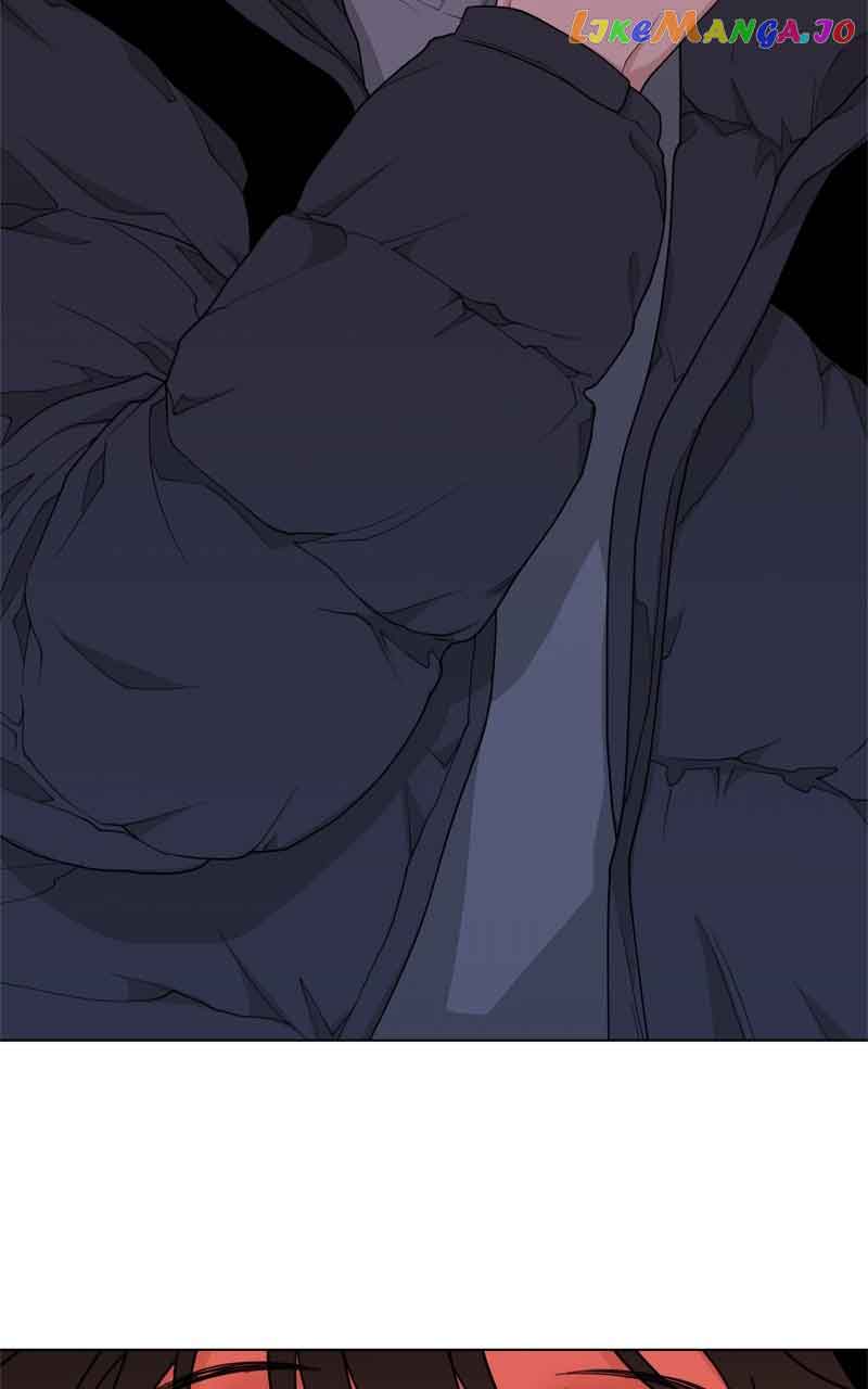 What Kind of Rice Cake Is This Chapter 7 - Page 23