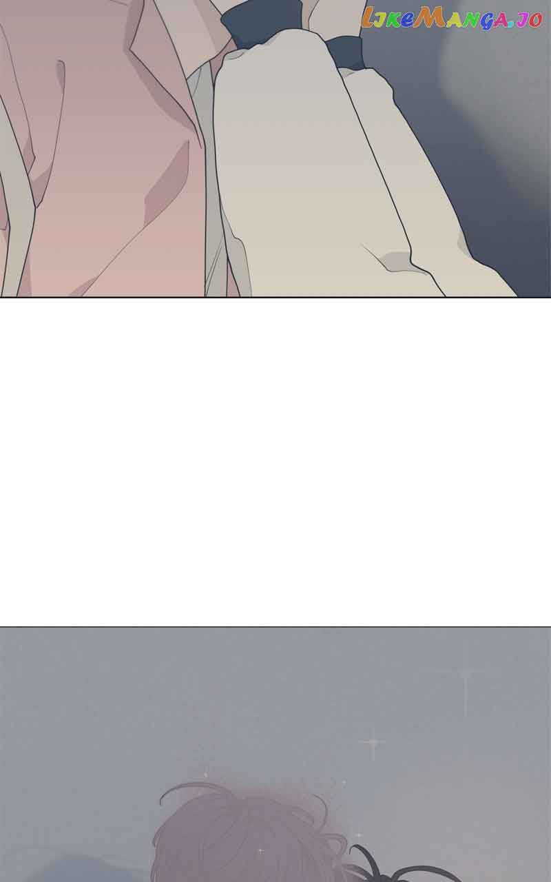 What Kind of Rice Cake Is This Chapter 7 - Page 25