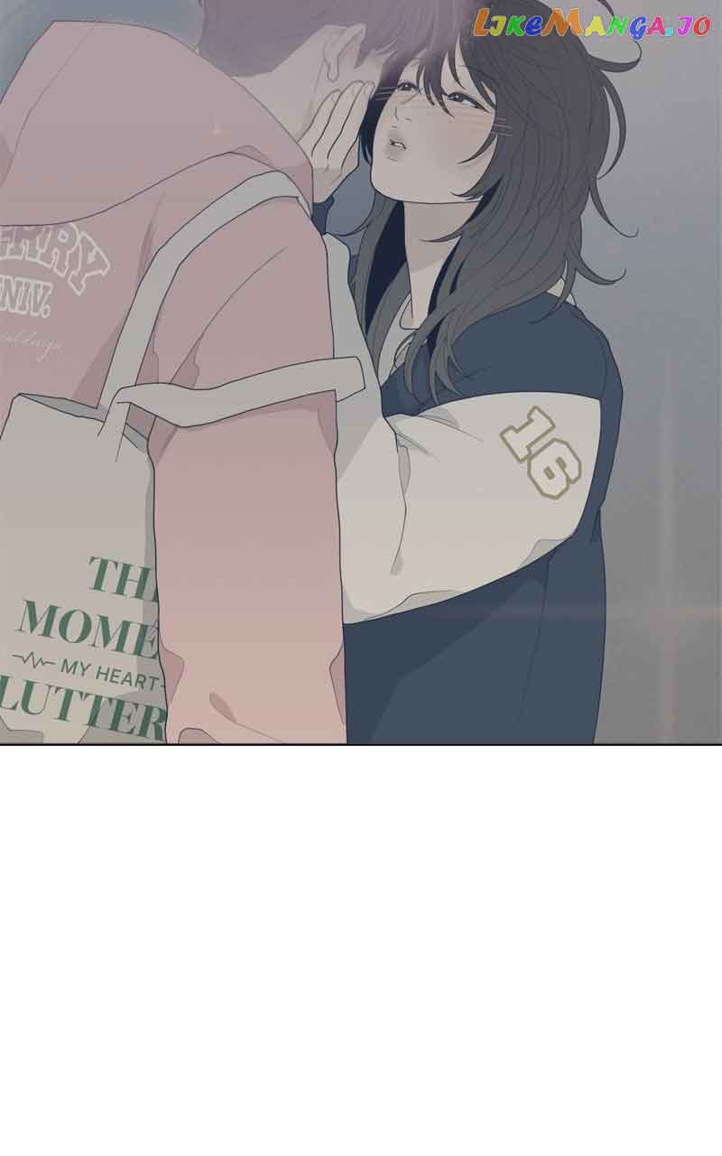 What Kind of Rice Cake Is This Chapter 7 - Page 26