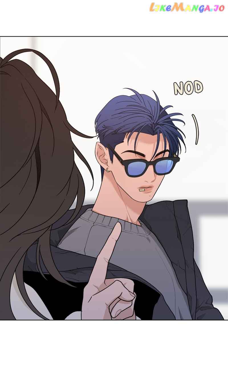 What Kind of Rice Cake Is This Chapter 7 - Page 3