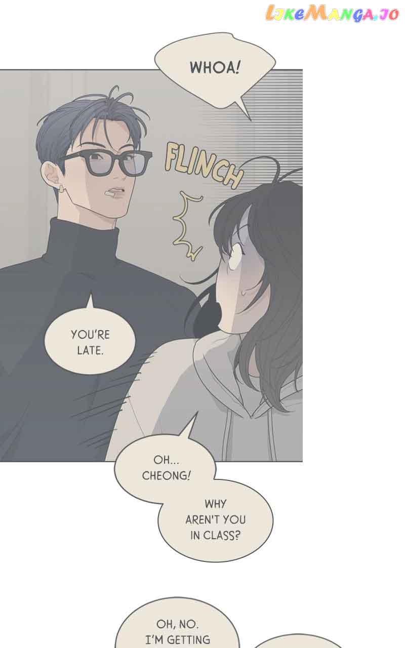 What Kind of Rice Cake Is This Chapter 7 - Page 32