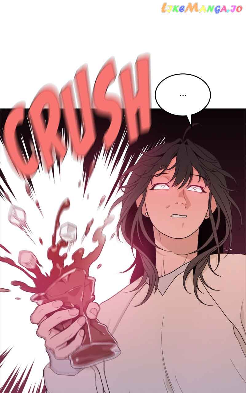 What Kind of Rice Cake Is This Chapter 7 - Page 4
