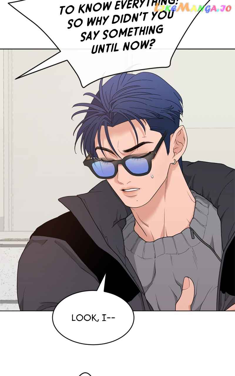 What Kind of Rice Cake Is This Chapter 7 - Page 44